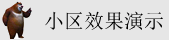 华为p30pro存储卡怎么装